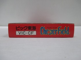 NES -- CHESTER FIELD -- Box. Action RPG. Famicom, JAPAN Game. 10348