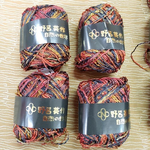 NORO Coral Color 6 Red Set 49g 60% Rayon & Hemp, Cotton, Nylon Yarn SILK GARDEN - Picture 4 of 9