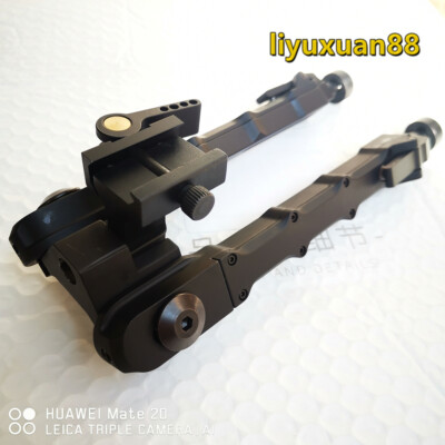 Shooting Adjustable V9 Bolt Rifle Bipod QD Picatinny Mount 7.25 - 9 inches Leg