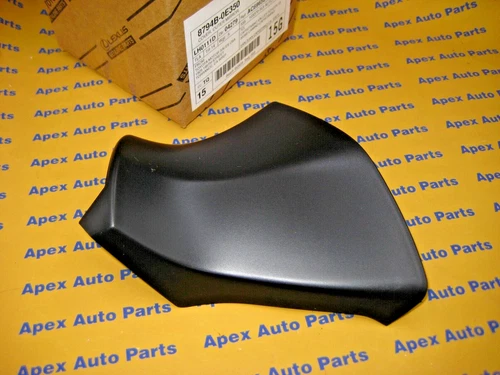 Toyota Highlander Drivers Side Mirror Lower Cover Plate OEM New 2020-2023
