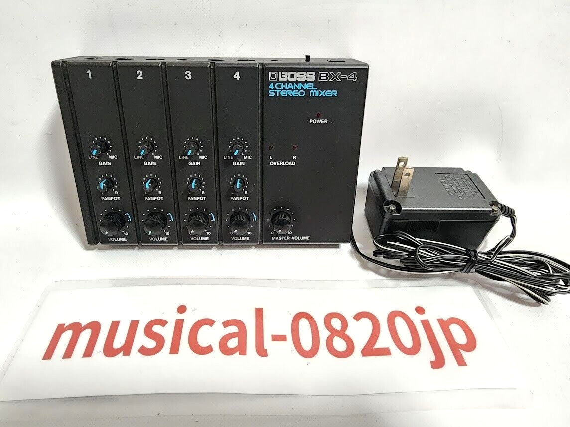 Boss BX-4 4 Channel Stereo Mixer AC adapter | eBay