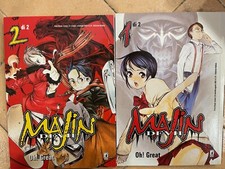 MAJIN DEVIL serie manga completa 1+2 OTTIMA*