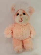 Vintage Pigalilly Dumplings Plush 24K Polar Puff Pink Pig Mighty Star 17" 1991