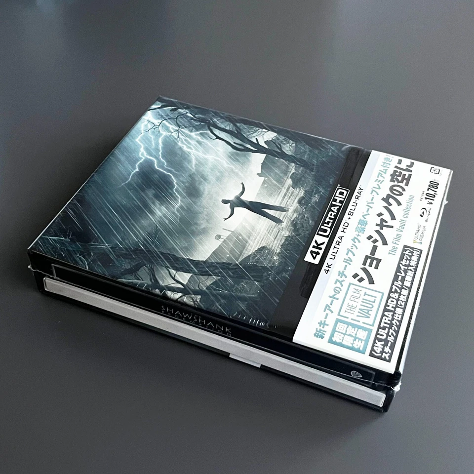 The Shawshank Redemption Steelbook 4K+2D The Film Vault collection [JAPAN] - Image 4 of 4