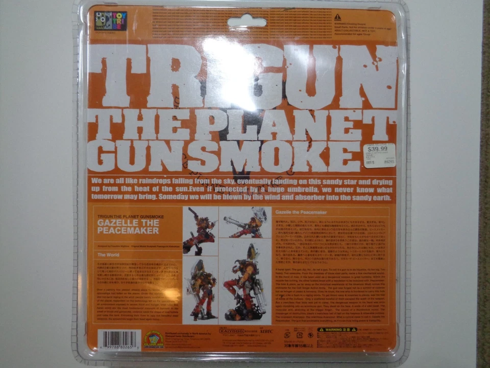 Figura TRIGUN The Planet Gun Smoke Kaiyodo Gazelle the Peacemaker sellada sin caja Foto 2 de 4