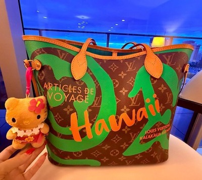 Louis Vuitton Hawaii Neverfull MM Bag Cabas Tote Green Mongr