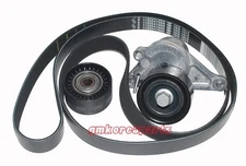 OEM RENAULT NISSAN MASTER SET  11720-0334R  117200334R  7PK1673 (GMKOREAPARTS)