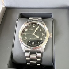Hamilton Khaki Murph 38mm 