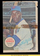 1967 Topps Poster Inserts Cleon Jones #13 READ 0in6