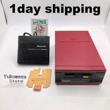 Nintendo Famicom Disk System Console New Belt RAM Adapter set Japan Tested