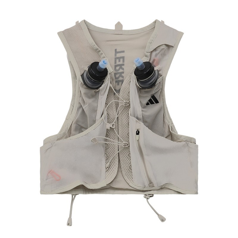 Adidas TERREX Chaleco Trail Running 2.5L Unisex Deportes Entrenamiento Top AsiaFit KC5016