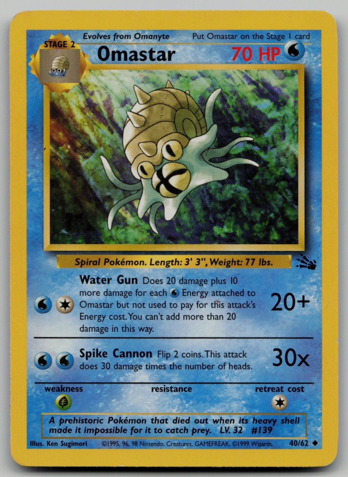 Omastar Uncommon Fossil 40/62 NM