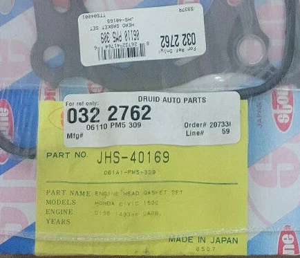 Stone JHS40169 / 061A1-PM5-309 Cylinder Head Gasket Set For Honda Civic 1988 - Image 2 of 2