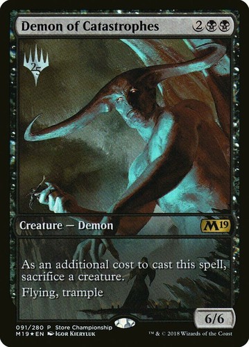 MTG Magic FOIL Void Winnower Store Championship Promo from Japan