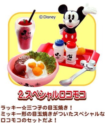 1/6 Scale Miniature Re-menu Disney 50 s Cafe No.2 Egg Meat Salat