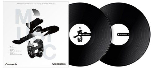 Pioneer DJ Rekordbox Control Vinyl RB-VD2 12" Pair, Sealed, Choice of Colors - Imagen 7 de 12