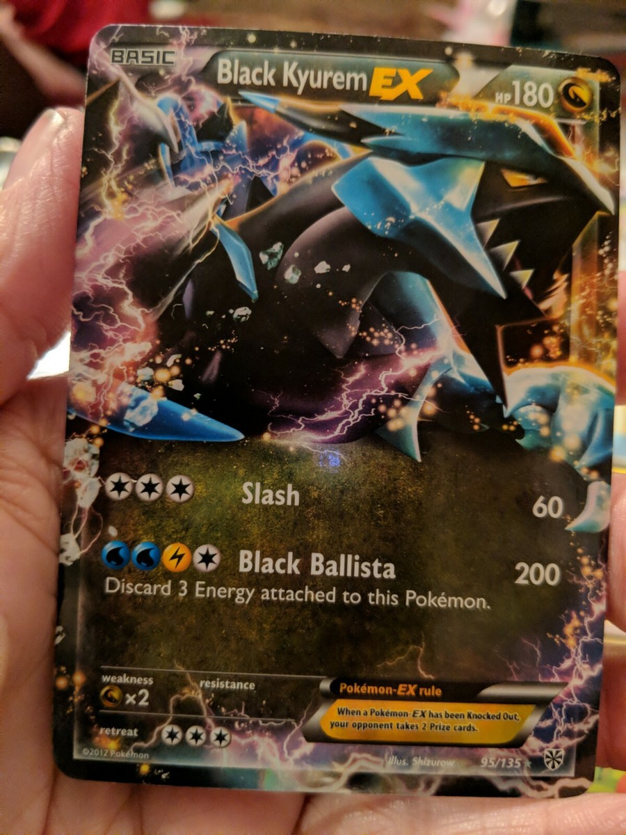 ブラックキュレムEX $_57.JPG?set_id=8800005007