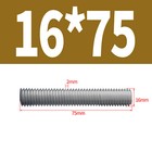 Bild 119 von 149
