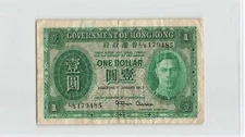 HONG KONG 1 Dollar 1952, P-32b, L/5 179485, KGVI, Circulated Grade.   ...A4