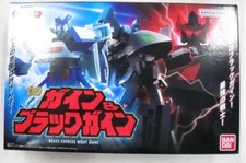 Bandai Brave Express Might Gaine