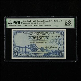 Scotland Nat I Comm Bank of Scotland Ltd 1959 selección de 1 libra #265 PMG 58 SIN CIRCULAR