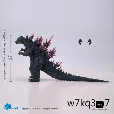 HIYA toys Exquisite Basic Godzilla 2000: Millennium 18cm (1999