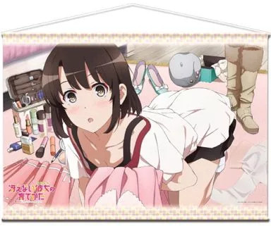 Tapestry Kato Megumi B1 Extra Large Double Suede How To Raise A Boring Girlfrien