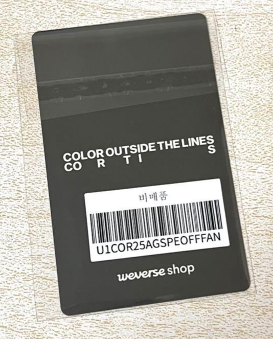 Cortis Juhoon COLOR OUTSIDE THE LINES 1st wevese Photocard PC