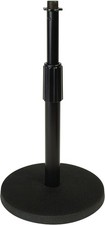 Ultimate Support JamStands Mic Stand JS-DMS50 17310 Black Adj Height 8 To 13