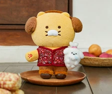 KAKAO FRIENDS k-winter vacation plush doll-choonsik