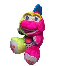 Fisher Price 1991 Dino Roar Baby Puffalump Dinosaur Rattle Toy Stained 9 inch