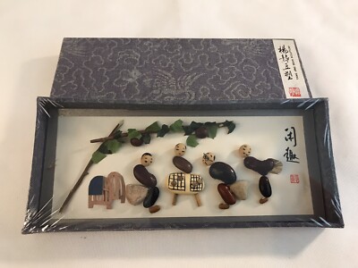 Vintage Chinese Yang Jing Handmade Bean Sculpture Souvenir with original box 
