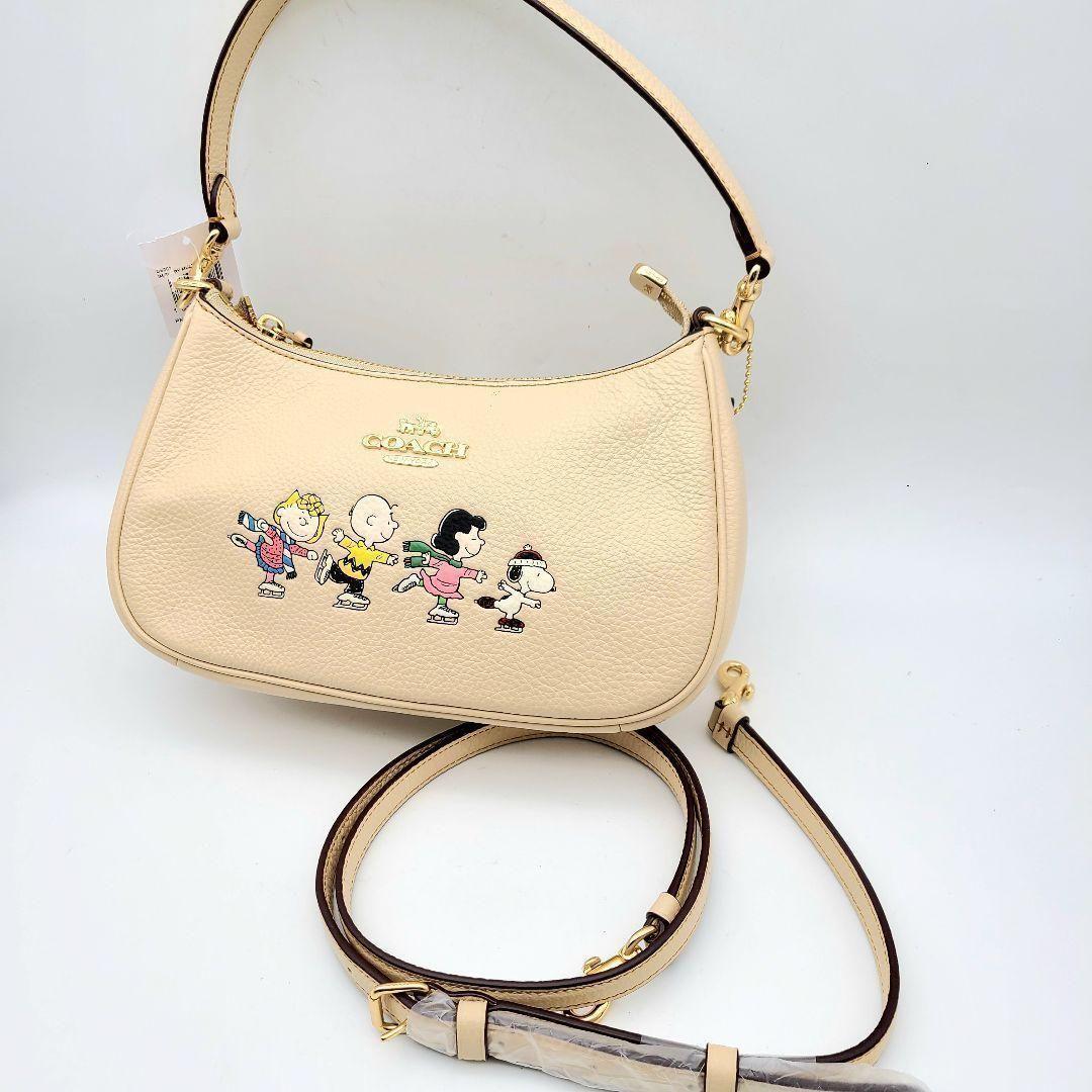 Coach X Peanuts Nolita 19 With Snoopy And Friends Motif Bag Coach X Peanuts Nolita 19 With Snoopy And Friends Motif Bag