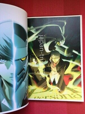 Persona 4: Official Design Works by Atlus