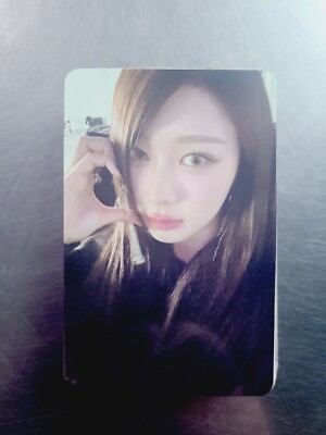 Aespa Giselle Photocard Official 