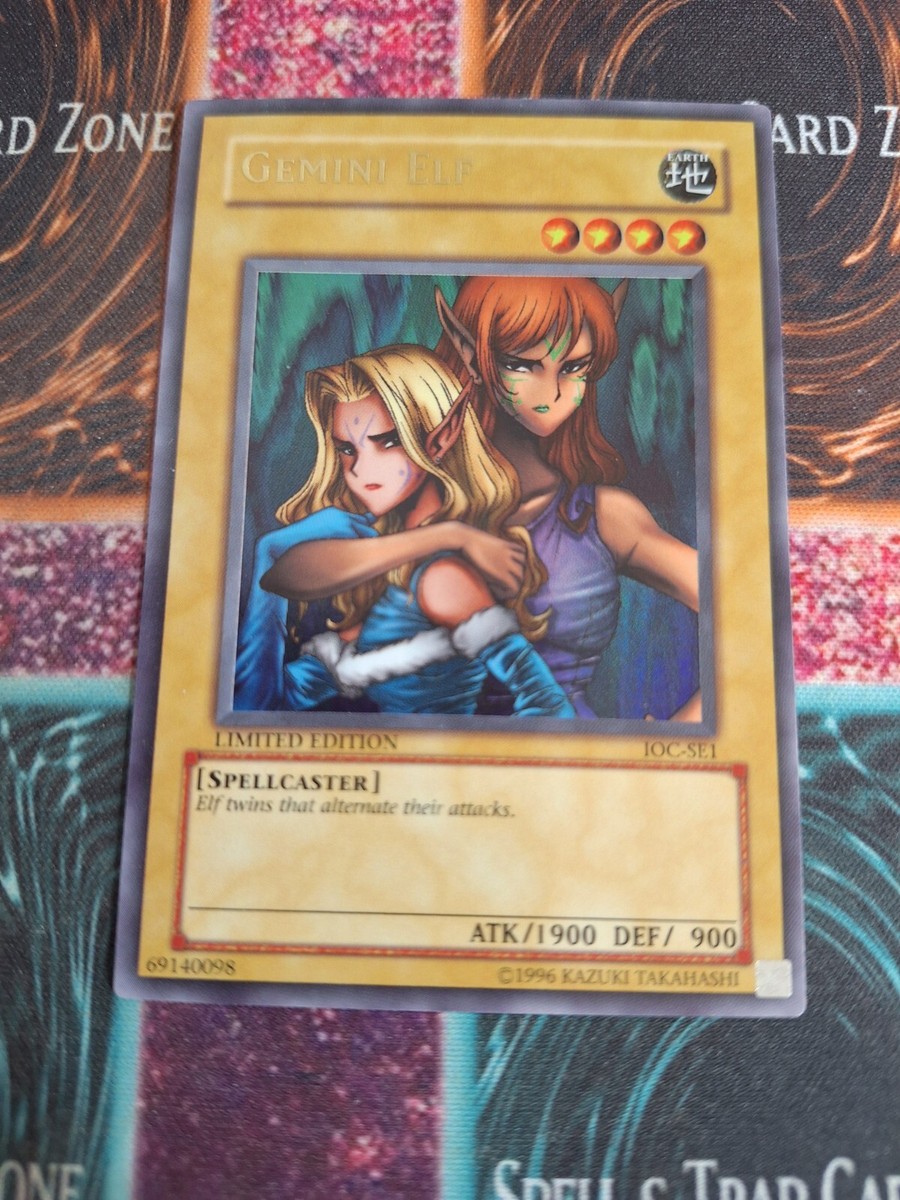 遊戯王OCG カード ジェミナイエルフ　ウルトラレア　PSA10 遊戯王OCG カード ジェミナイエルフ ウルトラレア PSA10 遊戯王