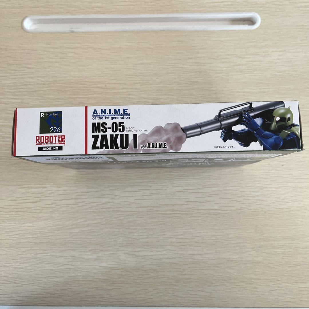 ROBOT SPIRITS＜SIDE MS＞ MS-05 Old Zaku ver. A.N.I.M.E. | TAMASHII WEB