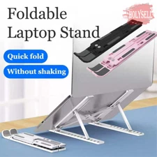 Adjustable Portable Foldable Laptop Desktop Stand Notebook Tablet Riser Holder