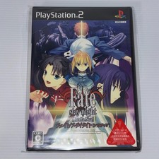 Fate/stay Night Realta Nua Extra Edition (Sony PlayStation 2, 2007