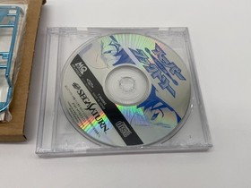 Full Car Cowl Mini Yonku Super Factory Limited Edition car model Sega Saturn