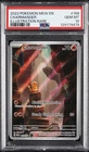 2023 POKEMON MEW EN-151 ILLUSTRATION RARE #168 CHARMANDER PSA 10