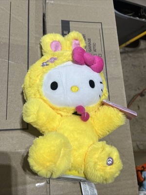 Hello Kitty Easter Greeter Plush Animated Music Yellow