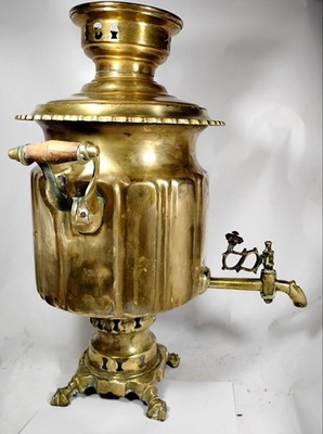 Antique Russian Tea Pot  Brass Samovar Design Engraved On The Body & Top Logo