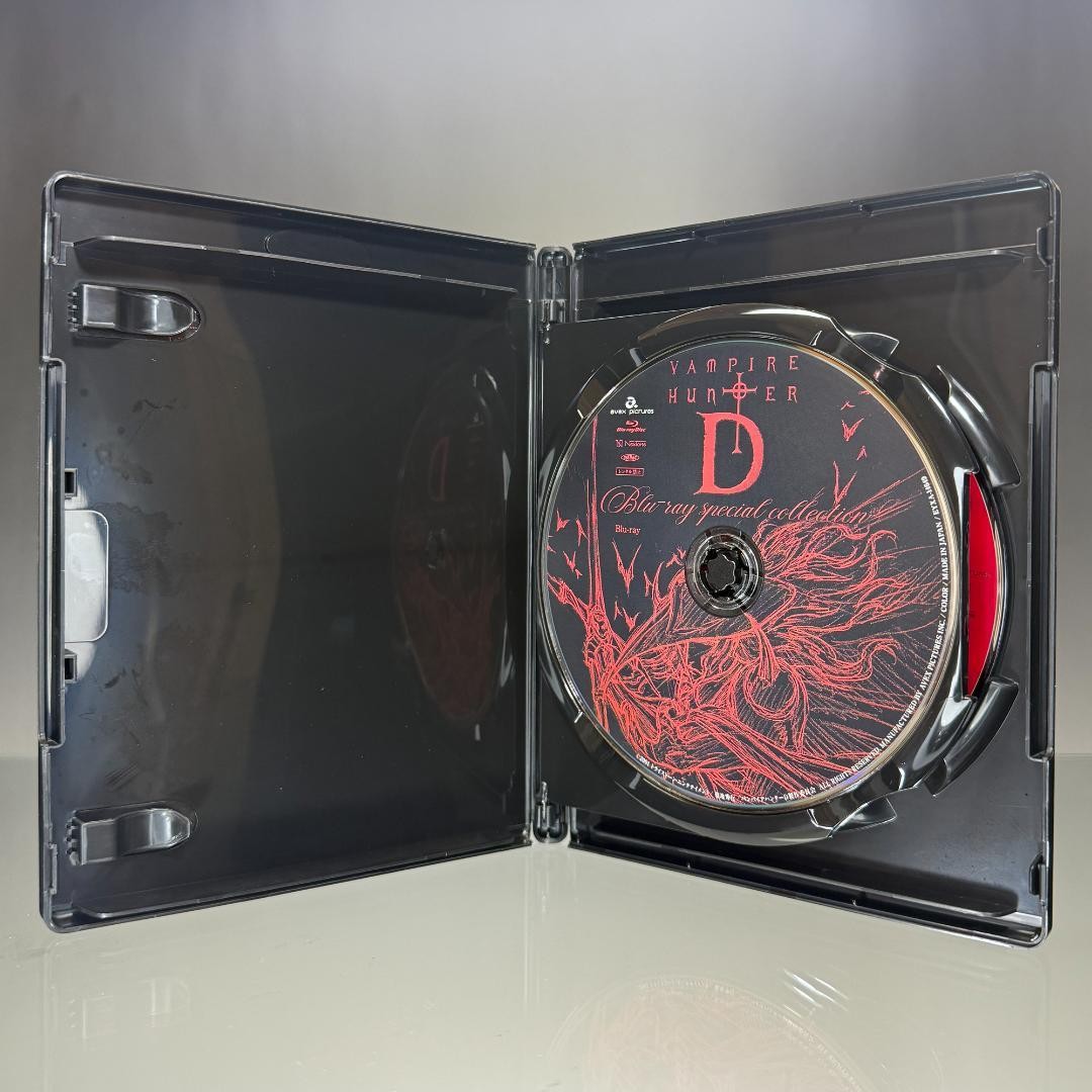 バンパイアハンターD Blu-ray special collection Vampire Hunter D special collection Blu-ray+CD Limited