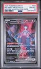 2025 POKEMON DRESTINED RIVALS ILLUSTRATION RARE TEAM ROCKET'S MEWTWO EX PSA 10