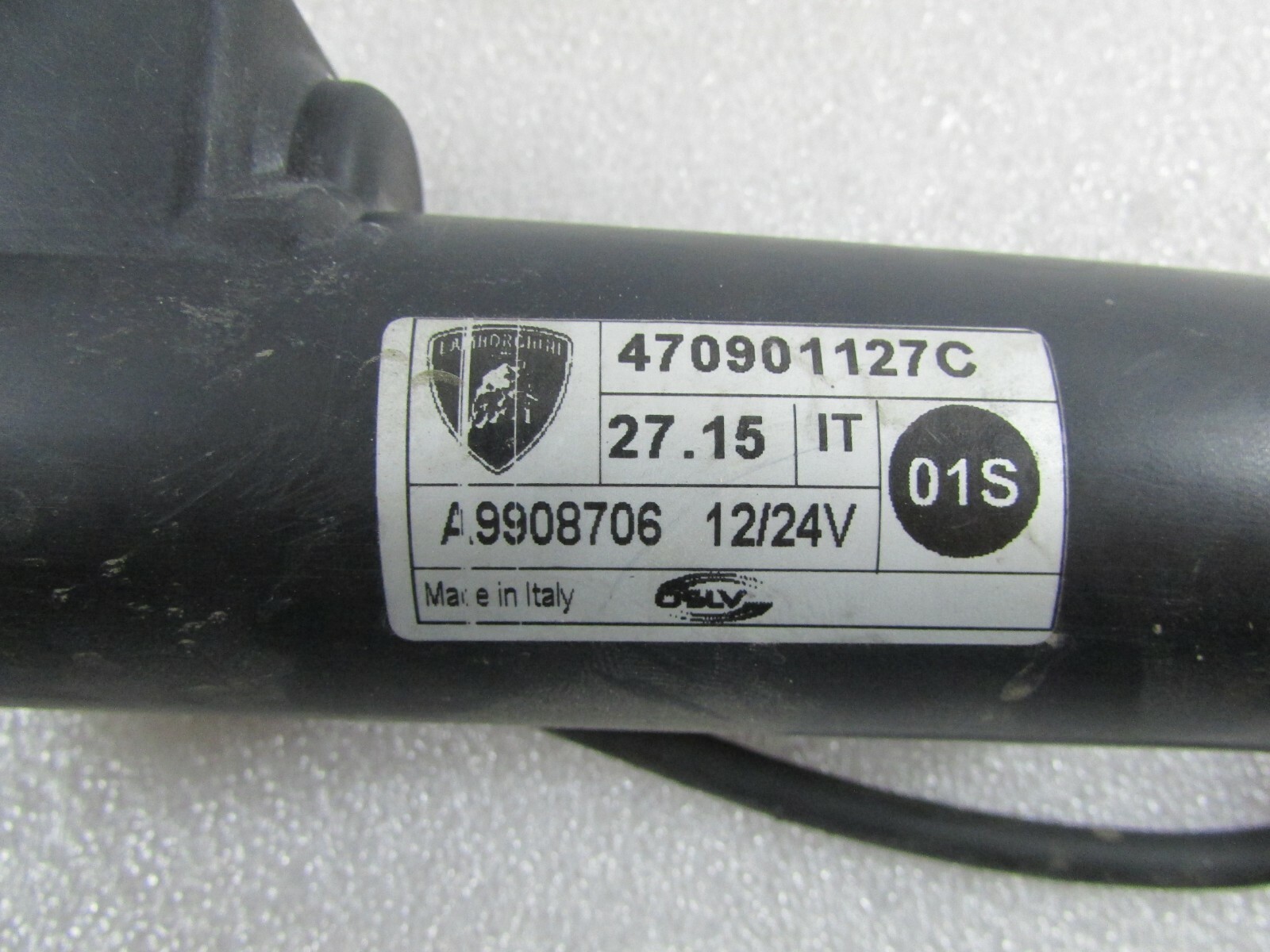 Lamborghini Aventador, Bat Wing Actuator / Motor, Used, P/N 470901127C