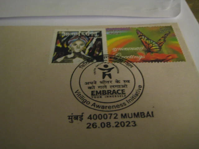 2023 India Special Cover on Vitiligo Awareness Initiative - Building Confidence - Image 2 of 4