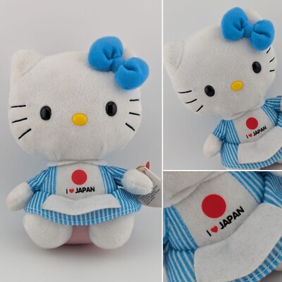 Neu mit Etikett Hello Kitty I Love Japan 6 Zoll Plüschtier Stofftier Teddy Katze Sammlerstück ETIKETTEN Sanrio