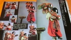 Japanese Karakuri Ningyo book,japan,doll,traditional,automaton,mechanize (0593)