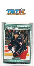 2021-22 Upper Deck O-Pee-Chee Update #628 Yegor Chinakhov Blue Jackets RC 98